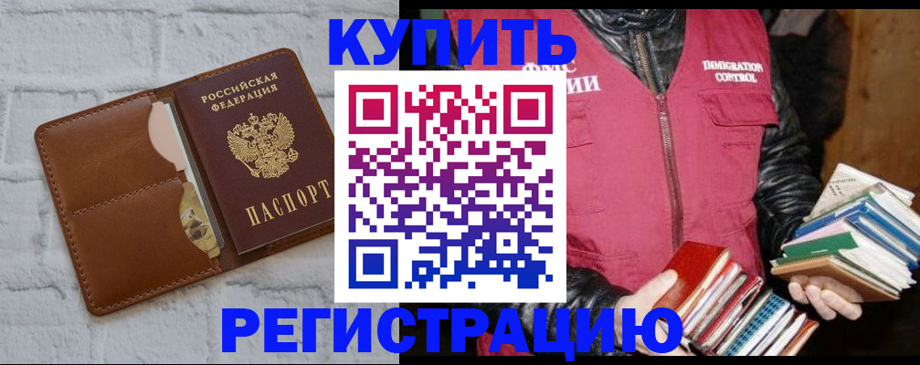 форма 3 в Жердевке