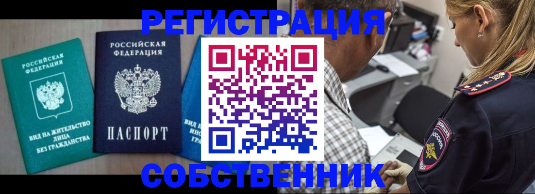форма 3 в Жердевке